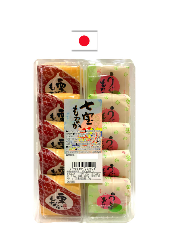Casa Bueno